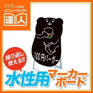 y܌^z}[J[{[hX^hŔ@V[g^Cv@PPSKSL45x60K-KMF@j[{[h  {[h Ŕ Xܗp Ŕ X^h A^Ŕ shylzsz