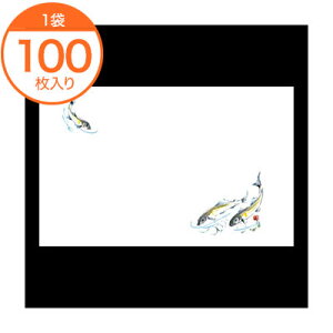 �e�[�u���}�b�g �e�[�u���}�b�g��5��1219�@���@100��