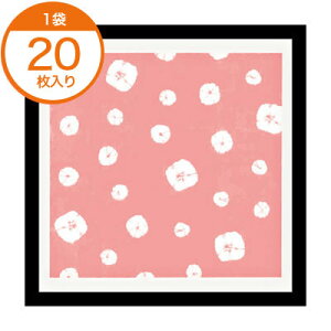 yC~z@sDzC~@isN@N@66X66cm@20