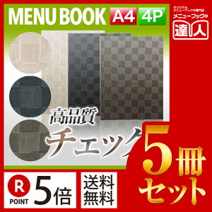 y|Cg5{!!܂Ƃߔ5Zbg!!zyA4TCYE4y[Wz`FbNj[ioC_[30j MTMB-309 Ɩp^j[Jo[^A4TCỸj[ubN^HX j[ubN