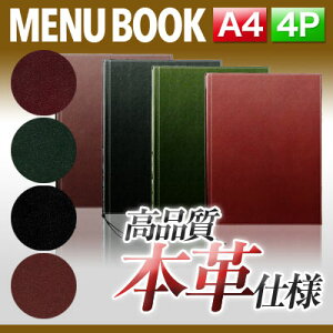 yA4TCYE4y[Wzvj[ubNiЂԂj MTLB-641 Ɩp j[Jo[ A4TCỸj[ubN HX j[ubN j[ubN j[ubN A4 i j