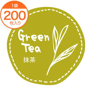 ybsOV[z@eCXeBV[@yPBz@200