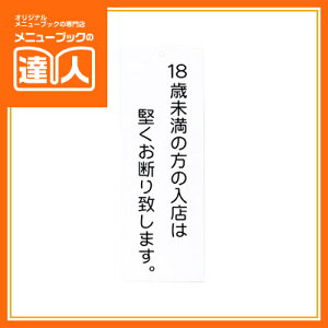 ySiGg[Ń|Cg10{zy[֑I\zy͂TCV[g@Eʃe[vtz18ΖXfij AP-12T XTC Ɩp ē Xi ēv[g sh
