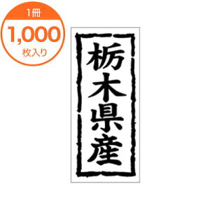 yV[Exz@K|1008@Ȗ،Y@1000