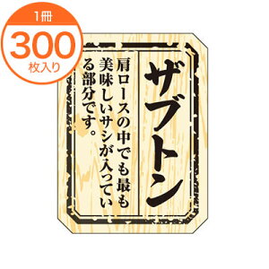 yV[Exz@M|1504@Uug@300