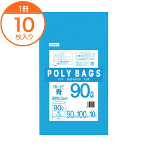 yS~܁z@PB|9B5|1@|obOrWlX90L@@@10@1