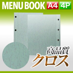 yA4TCYE4y[Wzނj[izbNj MTHB-501 Ɩp j[Jo[ A4TCỸj[ubN HX j[ubN j[ubN j[ubN A4 i j