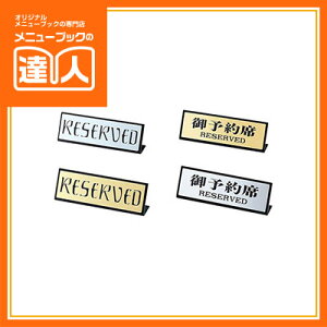 yubNtCf[I|Cgő10{zyU[uv[gzL^\ RY-52E pi Ɩp v[g POP ta