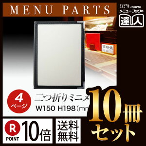 y|Cg10{!!܂Ƃߔ10Zbg!!zyB6TCYE4y[WzB6c܃~jj[i4y[Wj LTM-B64 ^Ɩp^j[Jo[^B6TCỸj[ubN^HX j[ubN^