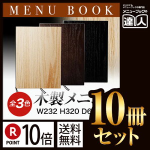 y|Cg10{!!܂Ƃߔ10Zbg!!zyA4TCYE4y[WzؐMDFj[ubN WB-911 j[Jo[ j[ubN HX a ؖ a4 j[ j[t@C t@C t