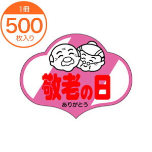 yV[Exz@C|0312@hV̓@500