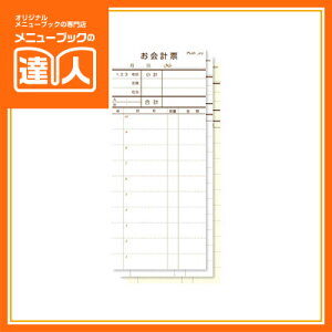 ySiGg[Ń|Cg10{zy10Zbgzy3ʓ`[1ڐ؂莮i1350gjẑ^Cv PS-65 v`[ Ɩp I[_[V[g 菑`[ ca