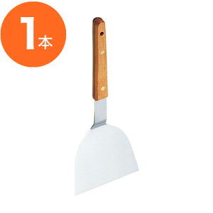 ySĒz@N@ؕ@18|0@4@1{