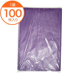 y|C~z@G{XC~@@i90pj@100