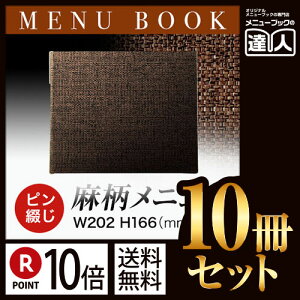 y|Cg10{!!܂Ƃߔ10Zbg!!zy~jE4y[Wz^Cvsj[ubN(sԂ) PB-368 ^Ɩp^j[Jo[^ό`j[ubN^HX j[ubN^