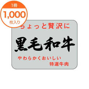 yV[Exz@M|0181@јa@1000