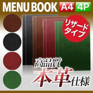 yA4TCYE4y[Wz{vU[h^Cvj[isz[^Cvj MTLB-701 Ɩp j[Jo[ A4TCỸj[ubN HX j[ubN j[ubN j[ub