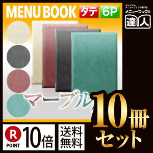 y|Cg10{!!܂Ƃߔ10Zbg!!zyό`TCYE6y[Wz}[uX}[gj[isԂj MTBB-415 Ɩp^j[Jo[^ό`j[ubN^HX j[ubN^