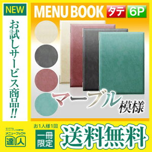 y[֑!!1肨!!zyό`TCYE6y[Wz}[uX}[gj[isԂj MTBB-415 Ɩp j[Jo[ ό`j[ubN HX j[ubN j