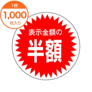 yV[Exz@A|0347@z@1000