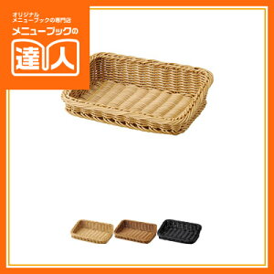 yubNtCf[I|Cgő10{zyAjeB{bNXzPP^ AjeBړIgCij AT-107 ȃP[X Ɩp zepi ٗpi