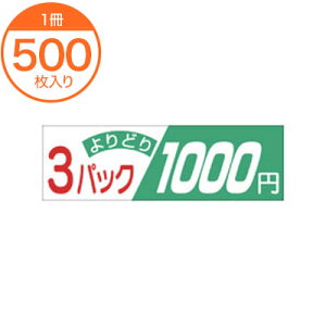 yV[Exz@A|2017@3pbNǂ@1000~@500