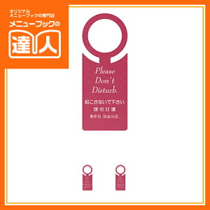 yhAv[gzi4j NȂł |Ă DP-032 hATC Ɩp zepi ٗpi