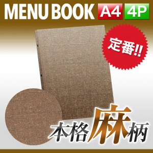 yA4TCYE4y[Wz^CvoC_[j[ioC_[30j MTPB-359 Ɩp j[Jo[ A4TCỸj[ubN HX j[ubN j[ubN j[ub