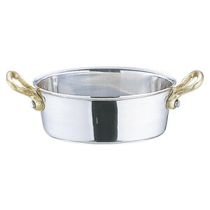 UK 18-8 v`p V`[|bg/[^ 9cm