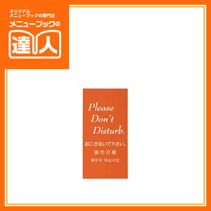 yhAv[gzi4jPPhAv[g NȂł DP-005B hATC Ɩp zepi ٗpi