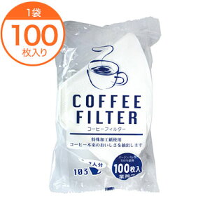 y pbNER[q[tB^[z@R[q[tB^[@@F103@100@1