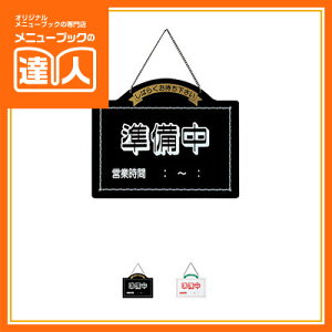 ycƒTCzcƒE OC-61 XTC Ɩp I[vv[g Xi ēv[g