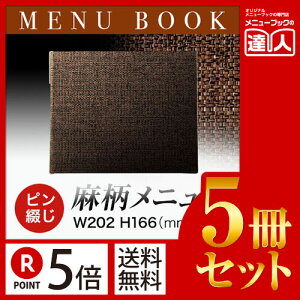 y|Cg5{!!܂Ƃߔ5Zbg!!zy~jE4y[Wz^Cvsj[ubN(sԂ) PB-368 ^Ɩp^j[Jo[^ό`j[ubN^HX j[ubN^j