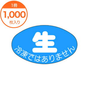 ySiGg[Ń|Cg10{zyV[Exz@M|2539@Ⓚł͂܂@1000