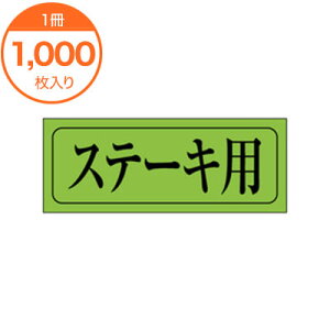 yubNtCf[I|Cgő10{zyV[ExzM|0402@Xe[Lp 1000 ÎV[ HiV[ Hix ̑V[ XebJ[  Ɩp Xܗpi l9