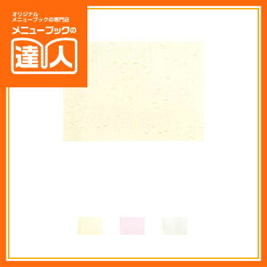 y`}bgzOAaTiB5ji10j OB-52 e[upi `}bg a ta