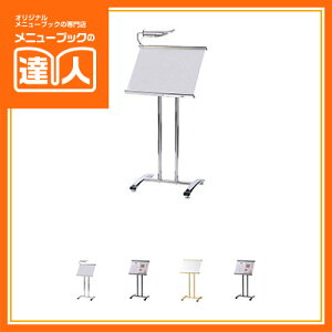 yTCX^hz SS-100 ē Ɩp CtH[V{[h POPpi