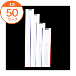 yX[p[SALEI|Cgő10{zytXp܁z@3615@tFlbgtXp܁@53@@50