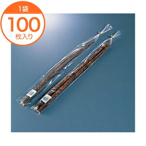 yʗphܑ܁z@POSڂ@2P20@75X900@2H@100