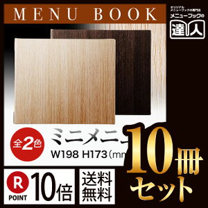 y|Cg10{!!܂Ƃߔ10Zbg!!zyό`TCYE4y[WzI[Nڃ^Cv~jj[(sԂ) MB-703 ^Ɩp^j[Jo[^ό`j[ubN^HX j[ub