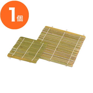 yX[p[SALEI|Cgő10{zy邻Ηpz@邻ΗpX_@p@175X175mm@1