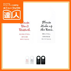 yhAv[gzi4jGrhAv[g |ĉ DP-010 hATC Ɩp zepi ٗpi