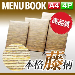 yA4TCYE4y[Wzj[iЂԂj MTWB-14 Ɩp j[Jo[ A4TCỸj[ubN HX j[ubN j[ubN j[ubN A4 i j[