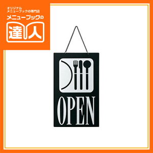 ycƒTCzXgOPEN OC-22 XTC Ɩp I[vv[g Xi ēv[g sh