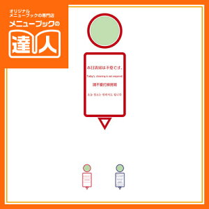 yhAv[gzi4jPPhAv[g |݂̂Ă |͕svł DP-026 hATC Ɩp zepi ٗpi