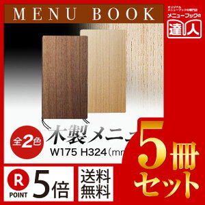 y|Cg5{!!܂Ƃߔ5Zbg!!zy^eE4y[Wzؐj[(ЂԂ) WB-904 ^Ɩp^j[Jo[^ό`j[ubN^HX j[ubN^j[ub