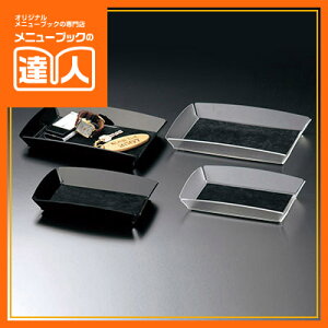 yANZ[teBgCzij AD-8 Mdi Ɩp zepi ٗpi