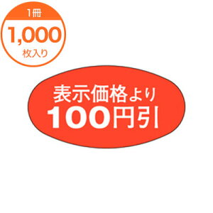 yX[p[SALEI|Cgő10{zyV[Exz@A|0810@\100~@1000