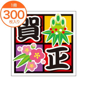 ���������}���\���I�S���i�|�C���g10�{�^�V�[���E���x�� C�|0447�@�ꐳ�@300��