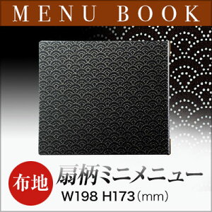 yό`TCYE4y[WzPPznj[i ~jj(sԂ) WB-743 Ɩp j[Jo[ ό`j[ubN HX j[ubN j[ubN i j[ me